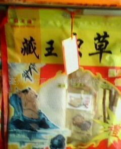 批发中药材藏王虫草(图)保障 支持验货