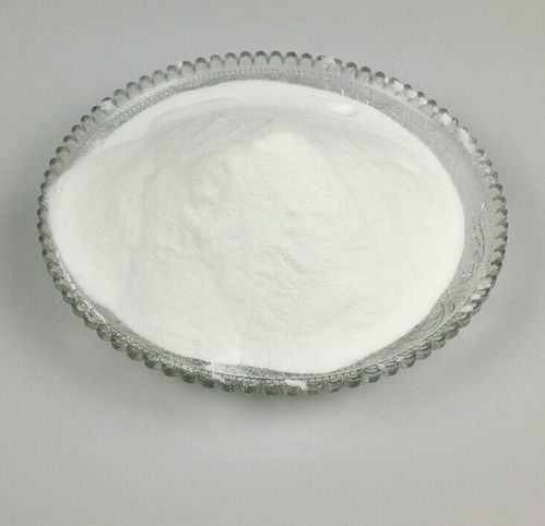 厂家供应维生素d,医药级,食品级,99 维生素d