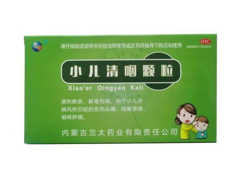 中盐内蒙古化工药业公司拓展销售渠道 优化产品结构 全力推动提质增效