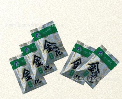 有机金银花茶!金银花原料药材(图)