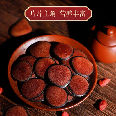 鹿茸片,正宗中药材如何选择?专业解析与推荐