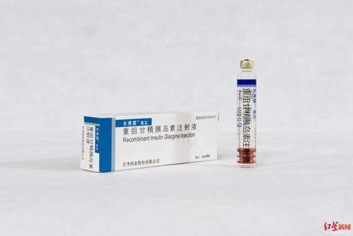 这公司前脚上市众高管后脚离职,背后很励志 72岁老人要重新出发