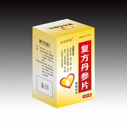 吉林亚泰健康医药有限责任公司招商产品 电话 地址 介绍