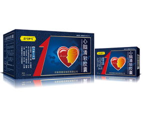 河南路得药业有限责任公司招商产品 电话 地址 介绍