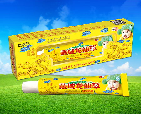 乳膏招商,乳膏代理,乳膏厂家