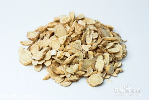 气虚怎么办 以下这些豆类药材对气虚很有帮助