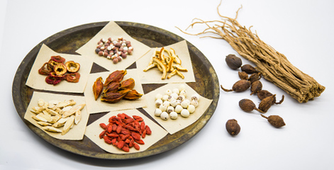 智臻链医药追溯平台