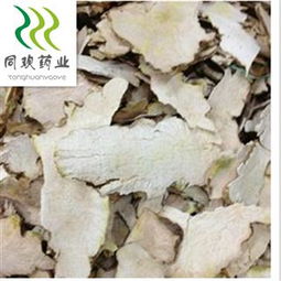 精品土茯苓薄片 选 产地直销 批发各种规格名贵药材,中草药,花茶,矿石,动物,冷背药材等 产地 江西省 中药材诚实通