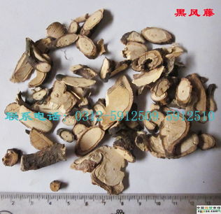 安国市健仁药材 道地药材供应与品质守护者