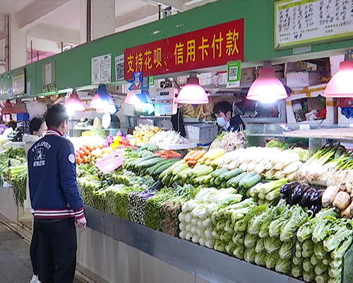 南海区人民政府门户网站