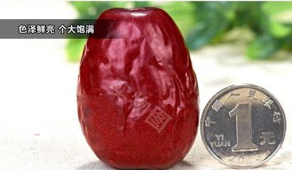 新疆红枣 个大味甜的特级药材珍品