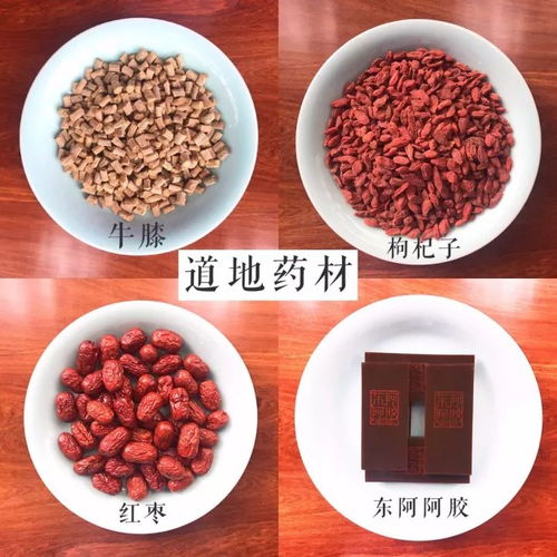 一剂好膏方，道地药材与传统匠心工艺的完美邂逅