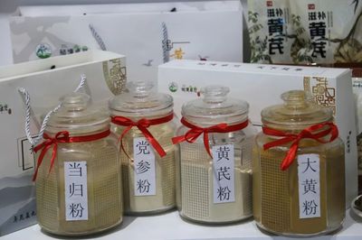 甘南组团亮相第四届中国（甘肃）中医药产业博览会，展现“百草之王”魅力